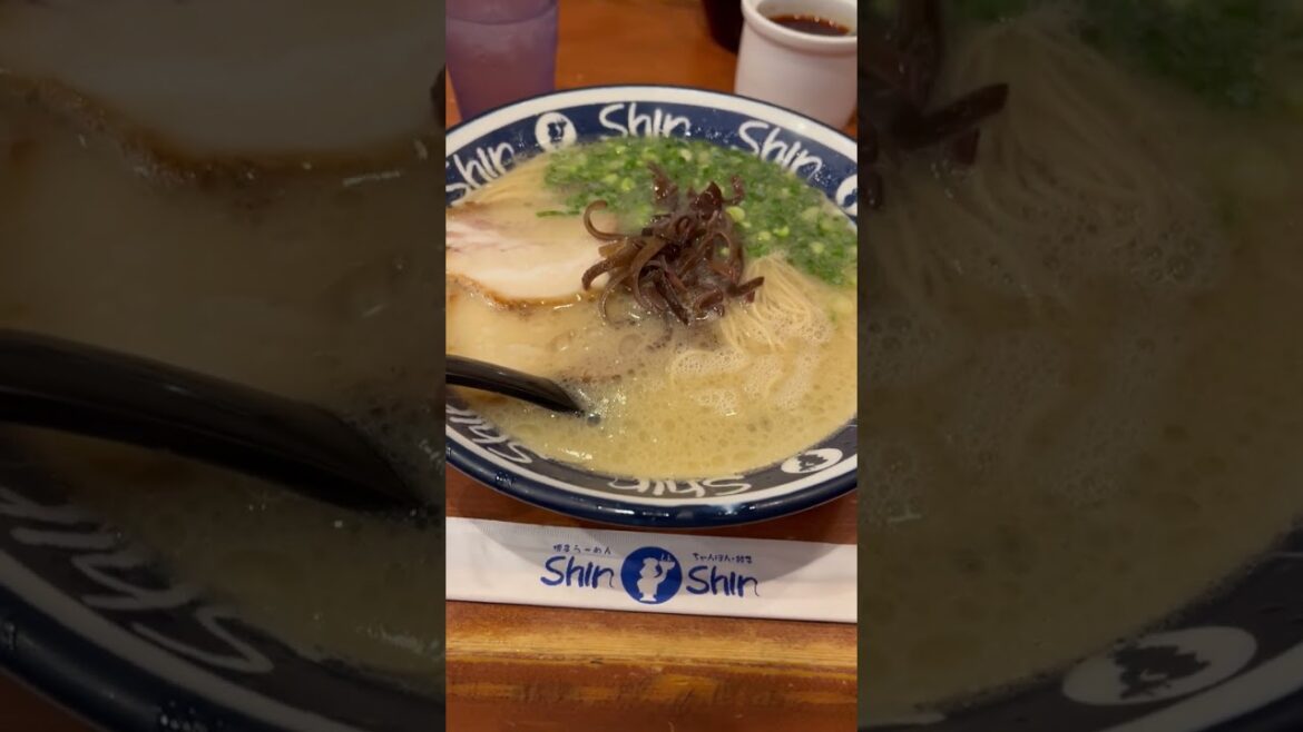 Shin-Shin Tonkotsu Ramen noodle!!  #niceview #shorts  #ramen #fukuoka