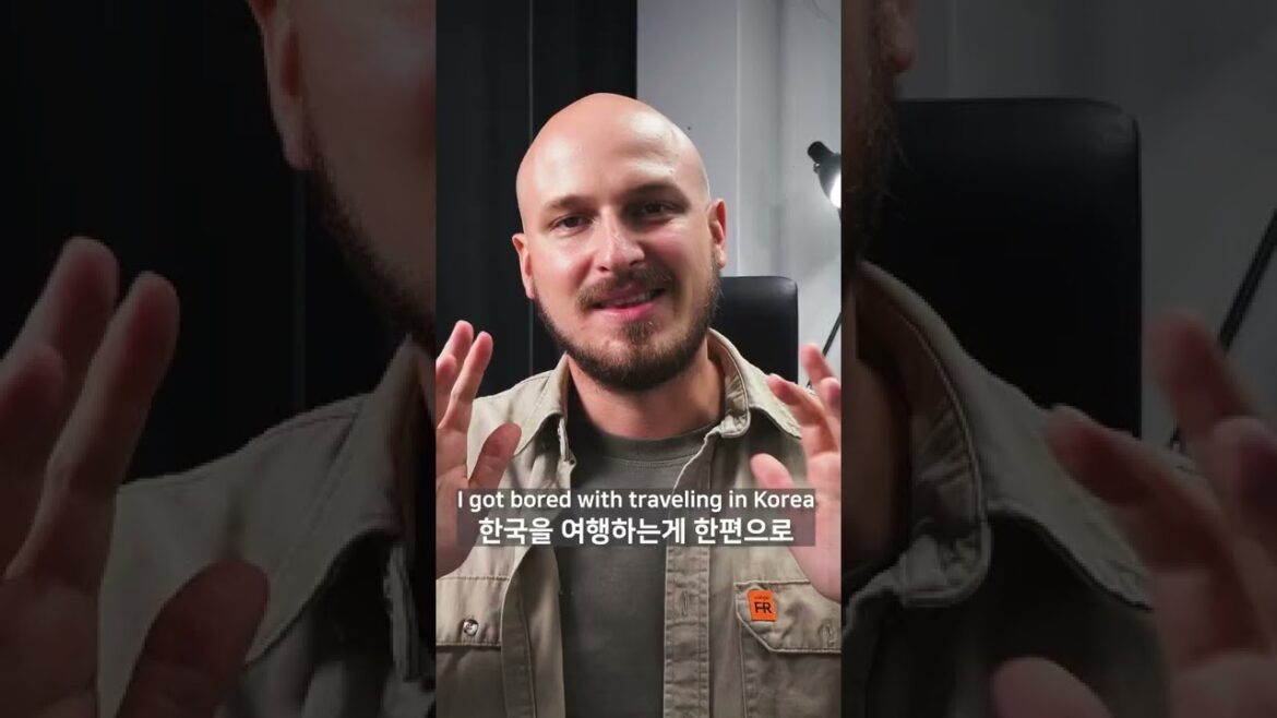 I got bored with Korea | 나는 한국이 지겨워졌다