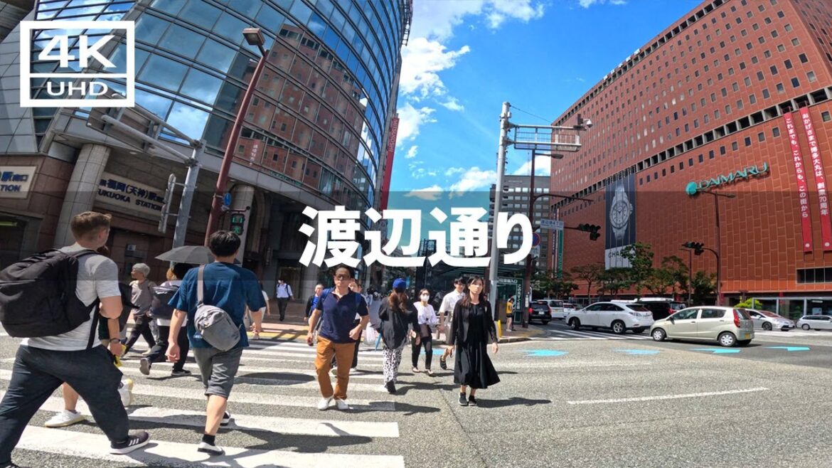 【2023年8月】福岡市中央区の渡辺通りを歩いてみた【4K】 【2023年8月】福岡市中央区の渡辺通りを歩いてみた【4K】