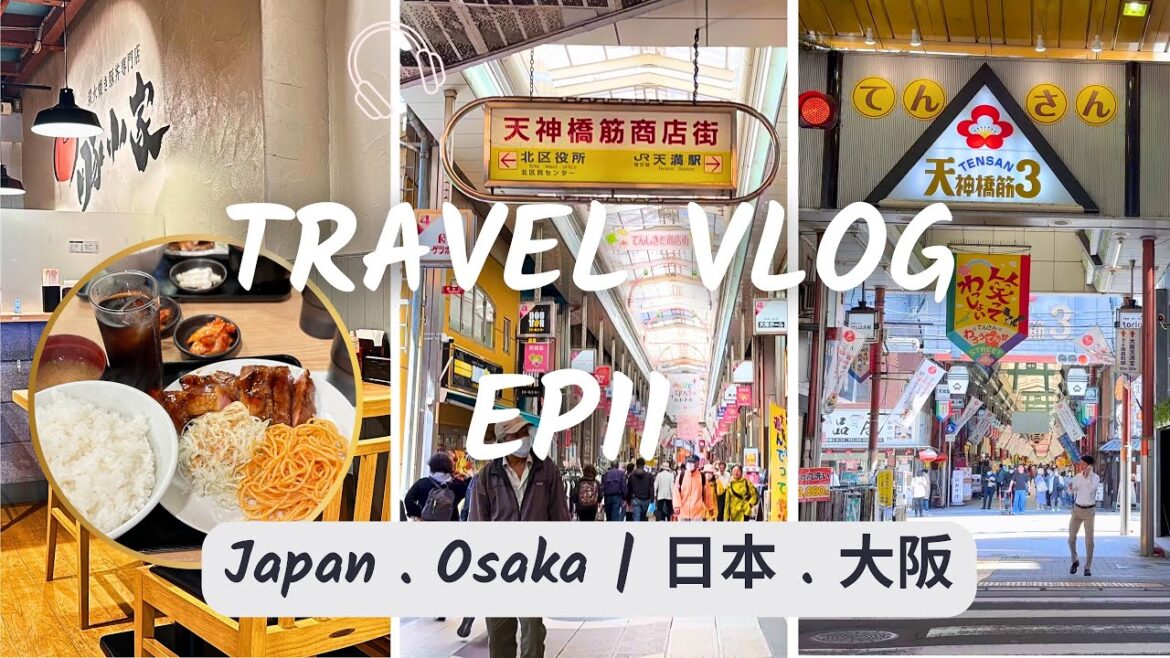 Travel OSAKA EP 11 (Day 4.2) | Walking Tour . Tenjinbashisuji Shopping Street | 4K Video Travel OSAKA EP 11 (Day 4.2) | Walking Tour . Tenjinbashisuji Shopping Street | 4K Video