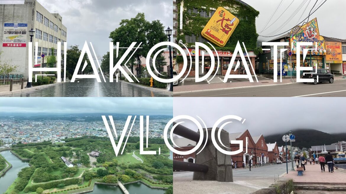 【北海道旅行Vlog】函館観光・グルメ1泊2日の旅前編