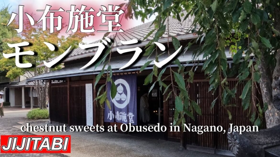 小布施堂のモンブランchestnut sweets at Obusedo in Nagano, Japan