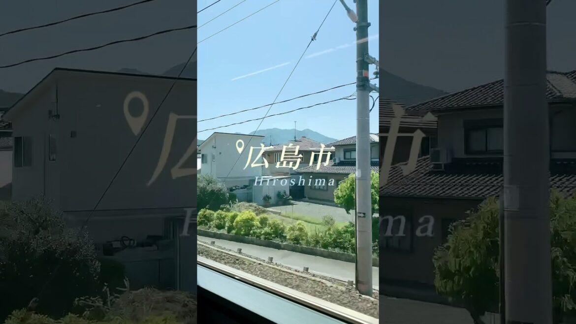 A Scenic View of Hiroshima