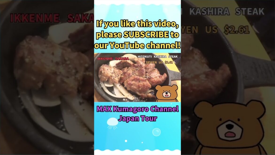 Japanese　Street　Food　in  Ueno , Ameyoko!  Tokyo Japan　MAX Kumagoro #shorts