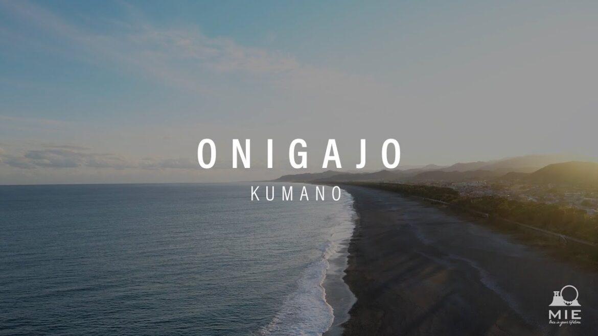 Onigajo - KUMANO