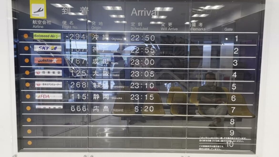 A Split-flap Display Kagoshima Airport 2023.09.22