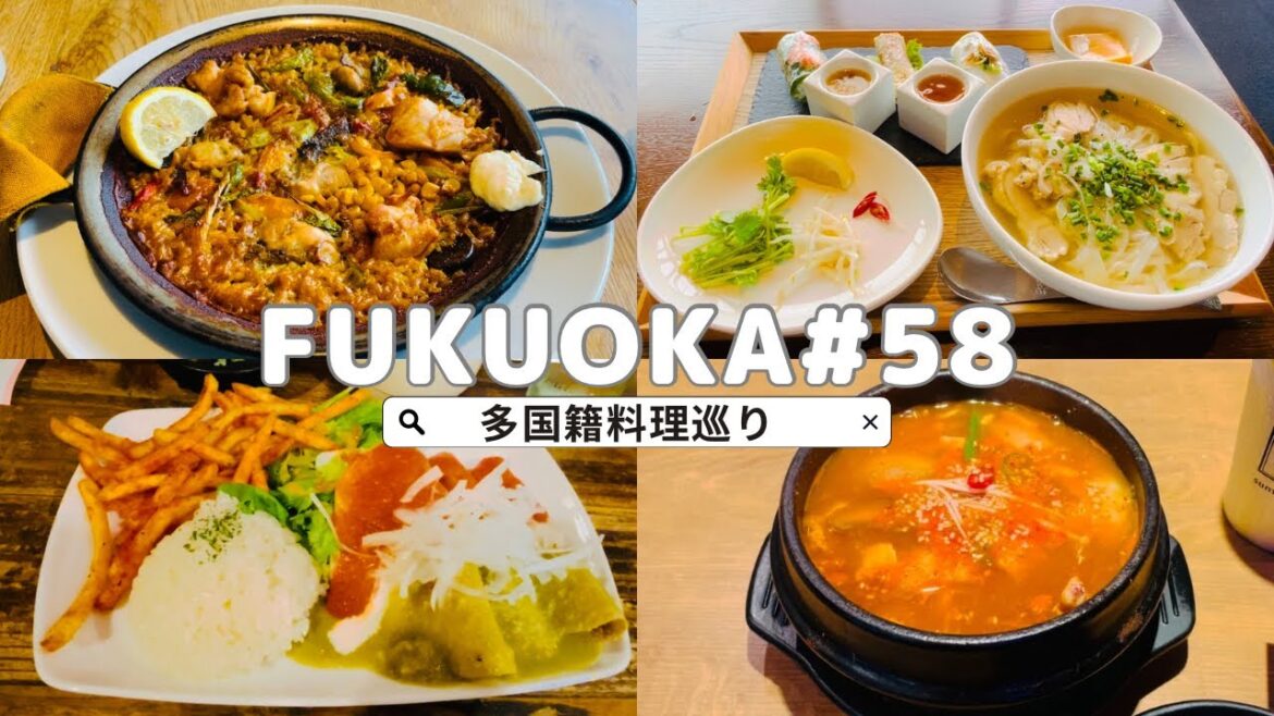 【博多ランチ⑩】博多駅で多国籍料理巡り/博多グルメを女ひとりで堪能/博多駅ランチ/ぼっち飯/福岡ランチ・福岡グルメ・博多観光・福岡観光/女一人飯 食べ歩き hakata Fukuoka japan 【博多ランチ⑩】博多駅で多国籍料理巡り/博多グルメを女ひとりで堪能/博多駅ランチ/ぼっち飯/福岡ランチ・福岡グルメ・博多観光・福岡観光/女一人飯 食べ歩き hakata Fukuoka japan