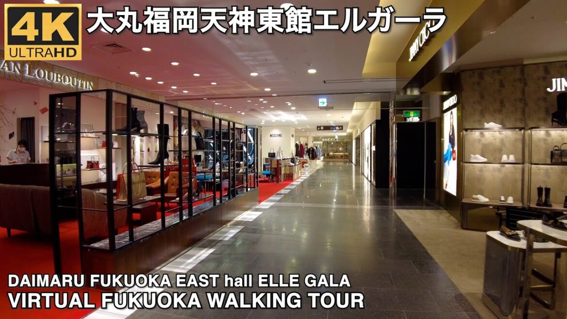 大丸福岡天神店の東館エルガーラを歩く4k virtual Fukuoka japan walking tour Daimaru Fukuoka Tenjin Department store