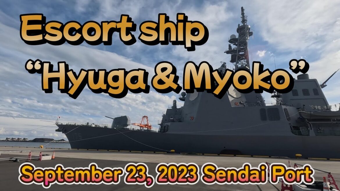 Boarding the escort ship “Hyuga & Myoko” September 23, 2023 Sendai Port