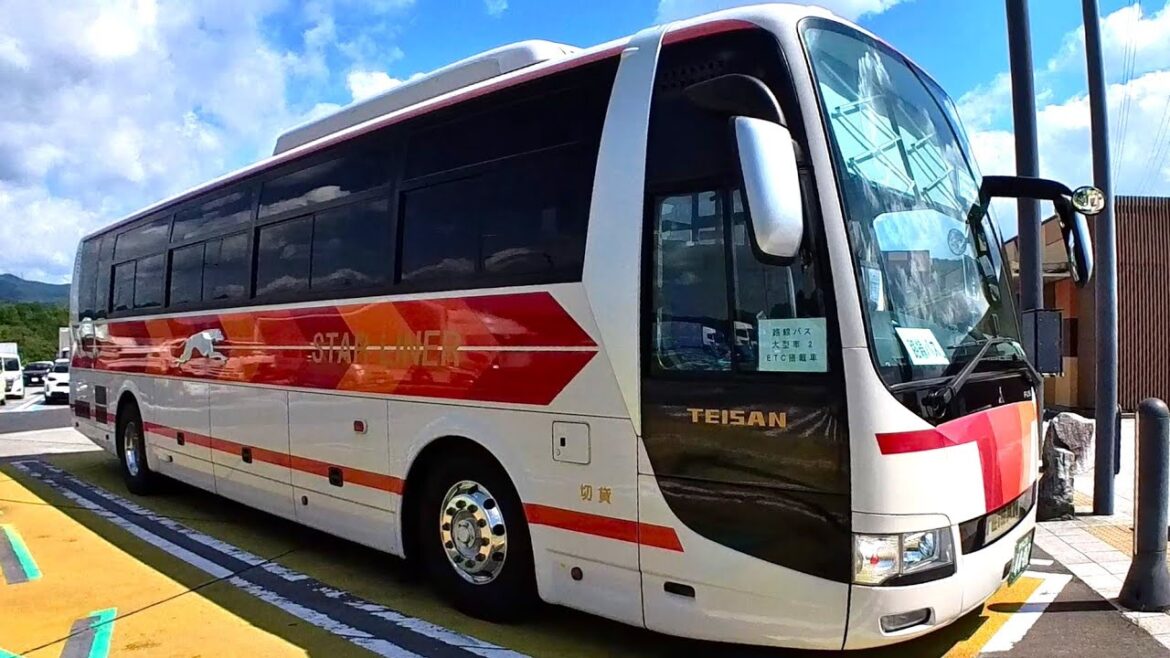 9-Hour Travel on Japan's Cheap Daytime Bus | Tokyo - Osaka |  WILLER EXPRESS
