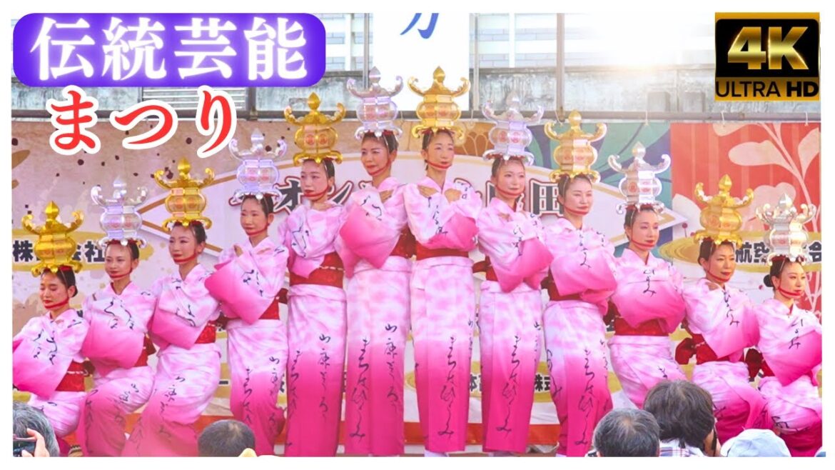 成田伝統芸能まつり★盛岡さんさ_山鹿灯籠_赤坂芸者_仙台すずめ★part2