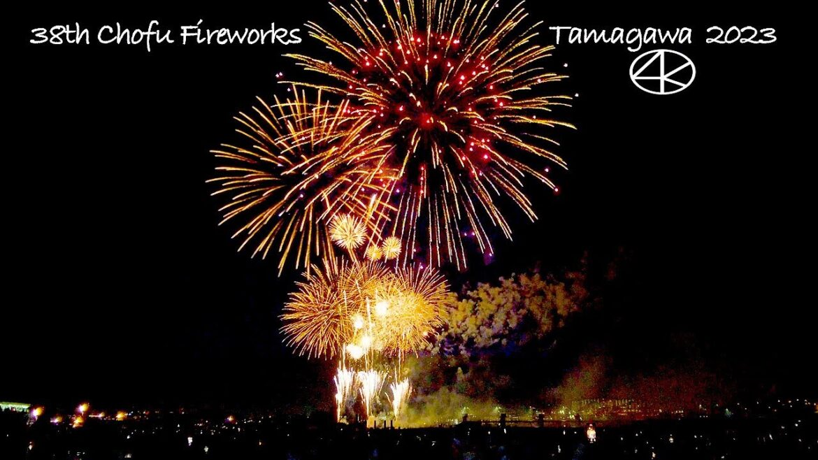 4K【調布の花火】第38回調布花火大会 多摩川 2023 東京 Japan 4K【調布の花火】第38回調布花火大会 多摩川 2023 東京 Japan