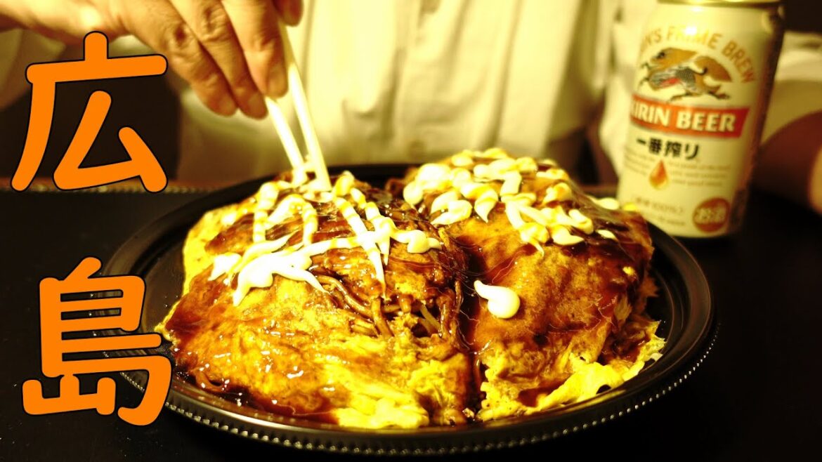 【広島・呉食べ歩き】九州男の広島ひとり旅/Japanese Food Tour of Hiroshima Japan.