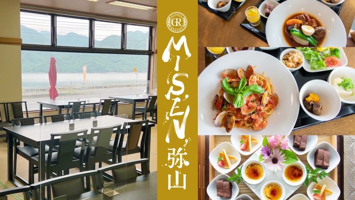 グローバルリゾート弥山 – global resort misen グローバルリゾート弥山 - global resort misen