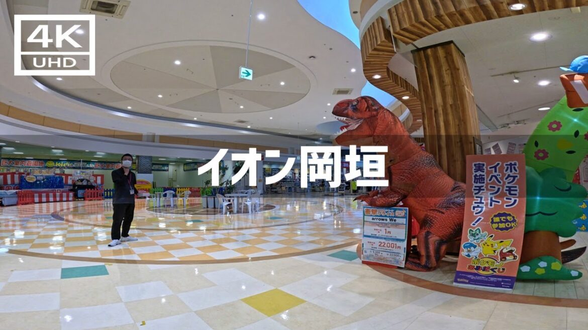 【2023年8月】岡垣町東山田からイオン岡垣まで歩いてみた【4K】 【2023年8月】岡垣町東山田からイオン岡垣まで歩いてみた【4K】