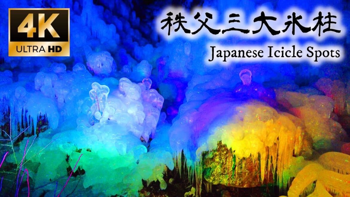 【4K】Japan Walking Tour – Chichibu Three Large Ice Pillars,秩父三大氷柱 【4K】Japan Walking Tour - Chichibu Three Large Ice Pillars,秩父三大氷柱