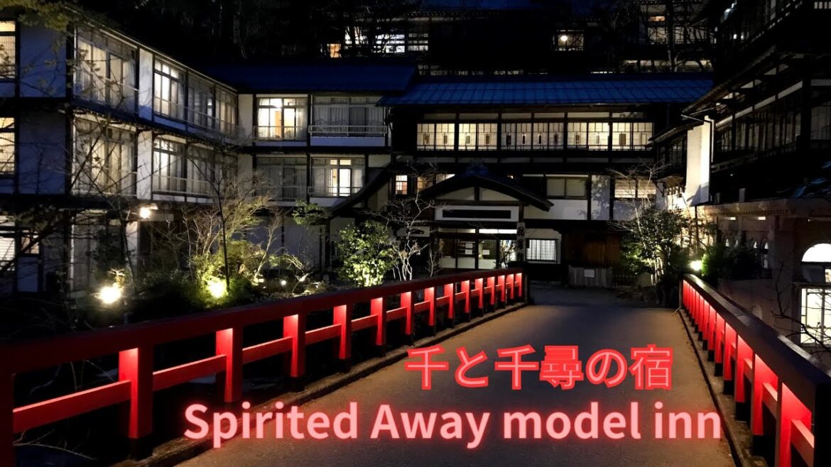 【千と千尋の宿】四万温泉積善館の朝昼夕夜全光景※手振れ注意 【千と千尋の宿】四万温泉積善館の朝昼夕夜全光景※手振れ注意