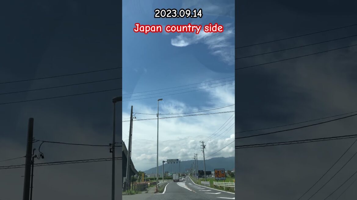 Japan countryside drive part07 #shorts