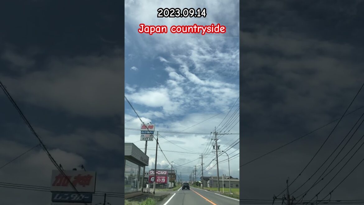 Japan countryside drive part01 #shorts