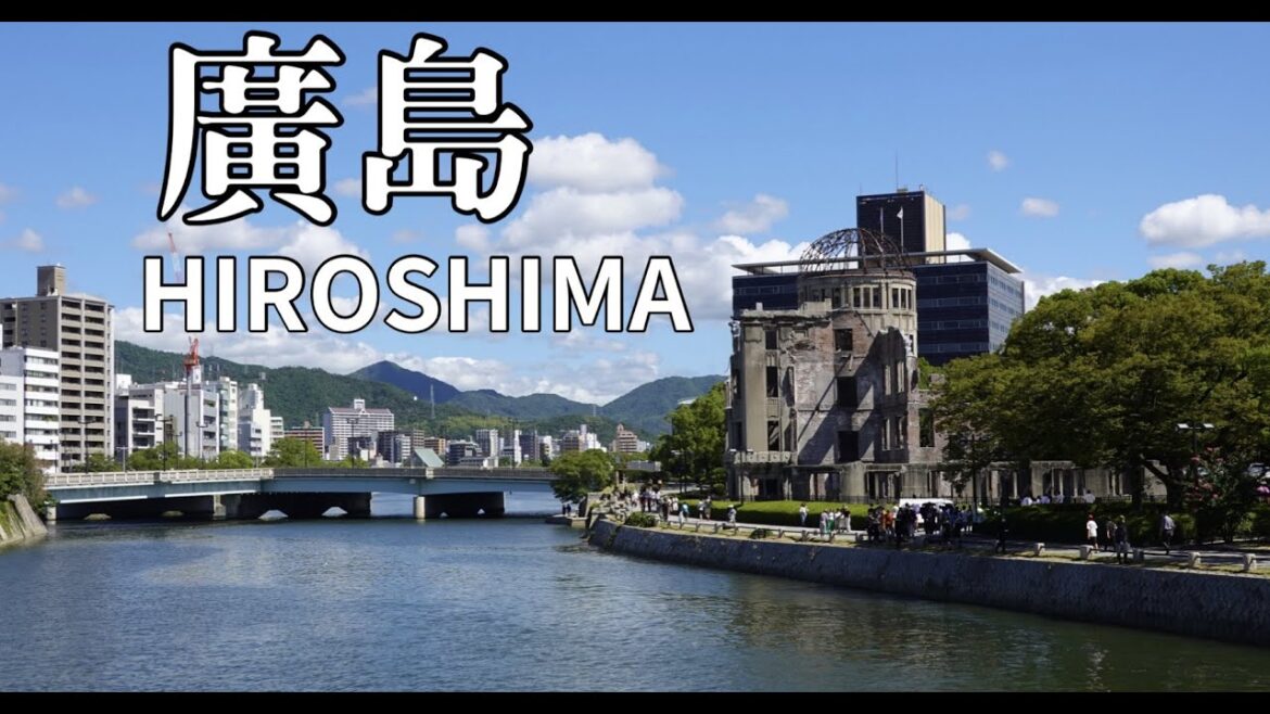 【廣島】廣島原爆圓頂 | 紙鶴塔 | 廣島城 | 本通美味牛排館 | 和平紀念公園|廣島市區一日遊|廣島自由行行程