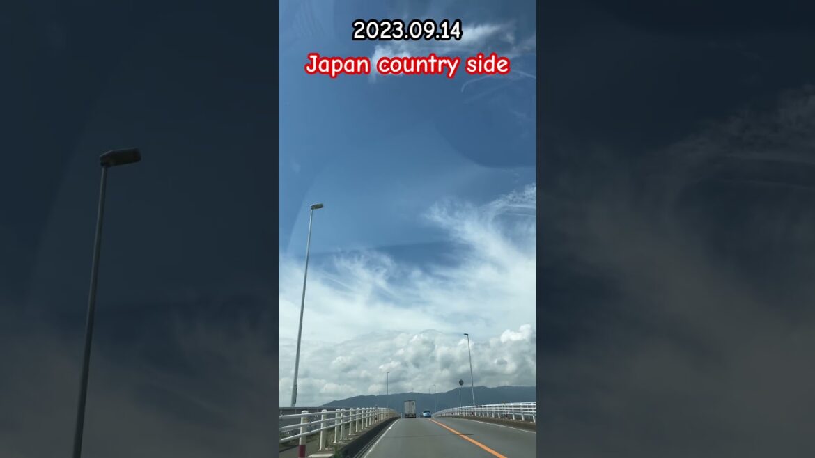 Japan countryside drive part08 #shorts