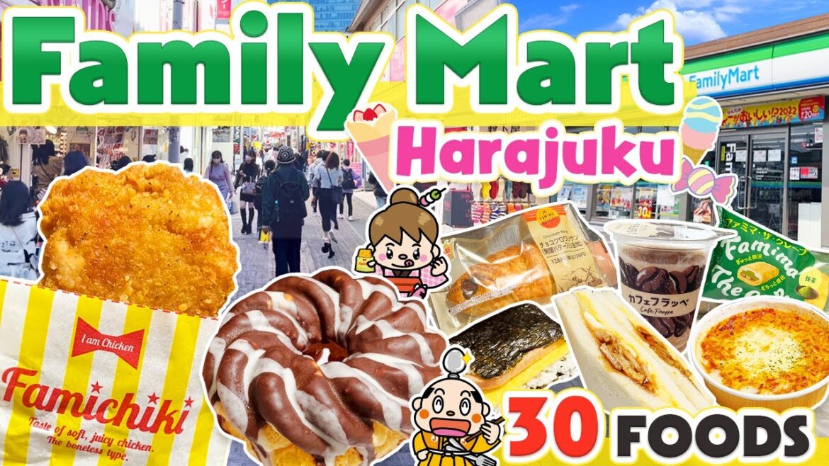 Family Mart Japan / Japanese Convenience Store in Harajuku Tokyo / Food Vlog