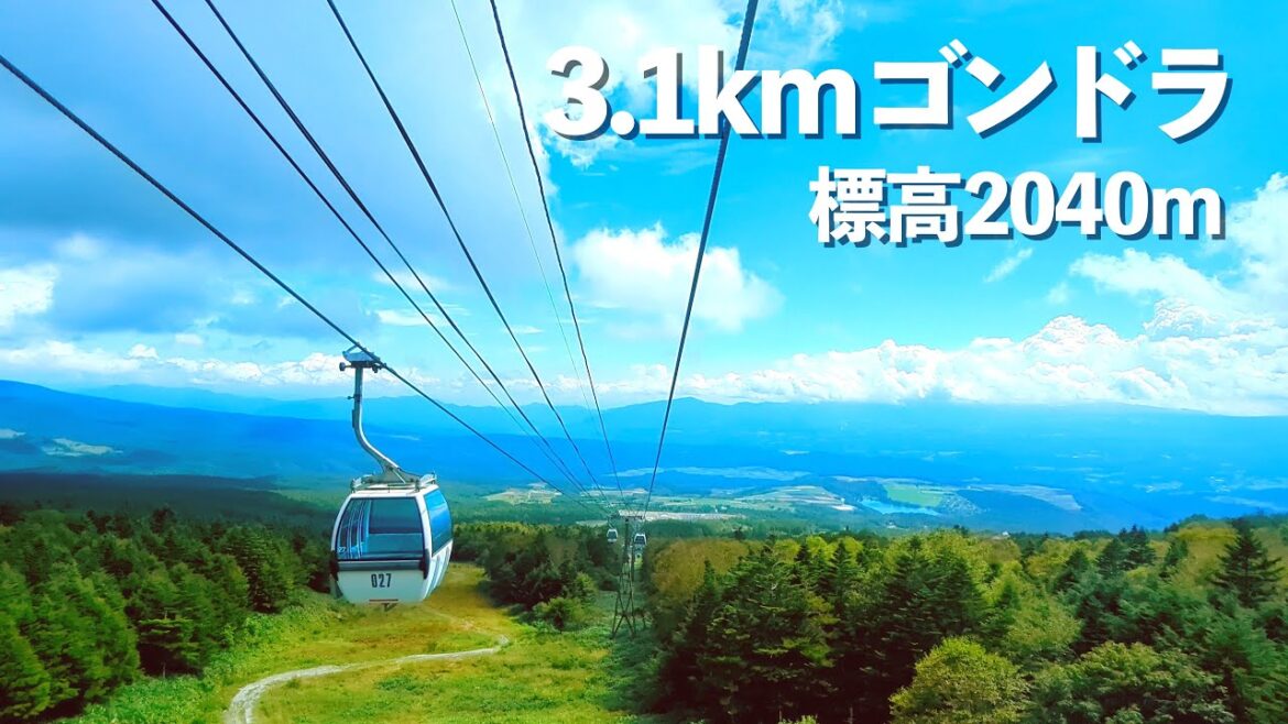 【長野移住】万座温泉の後は3.1kmロングゴンドラ!!最後は絶品チーズ三昧♪｜万座温泉｜パルコール嬬恋｜earth hopper｜ドライブ｜田舎暮らし｜長野県｜4K