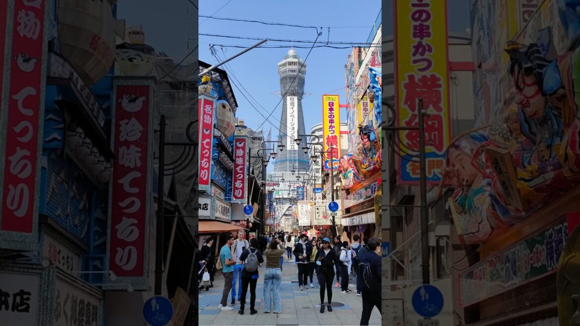 Amazing Images of Japan - Osaka #japan #japanphoto #travelphotography #travelwithmicky