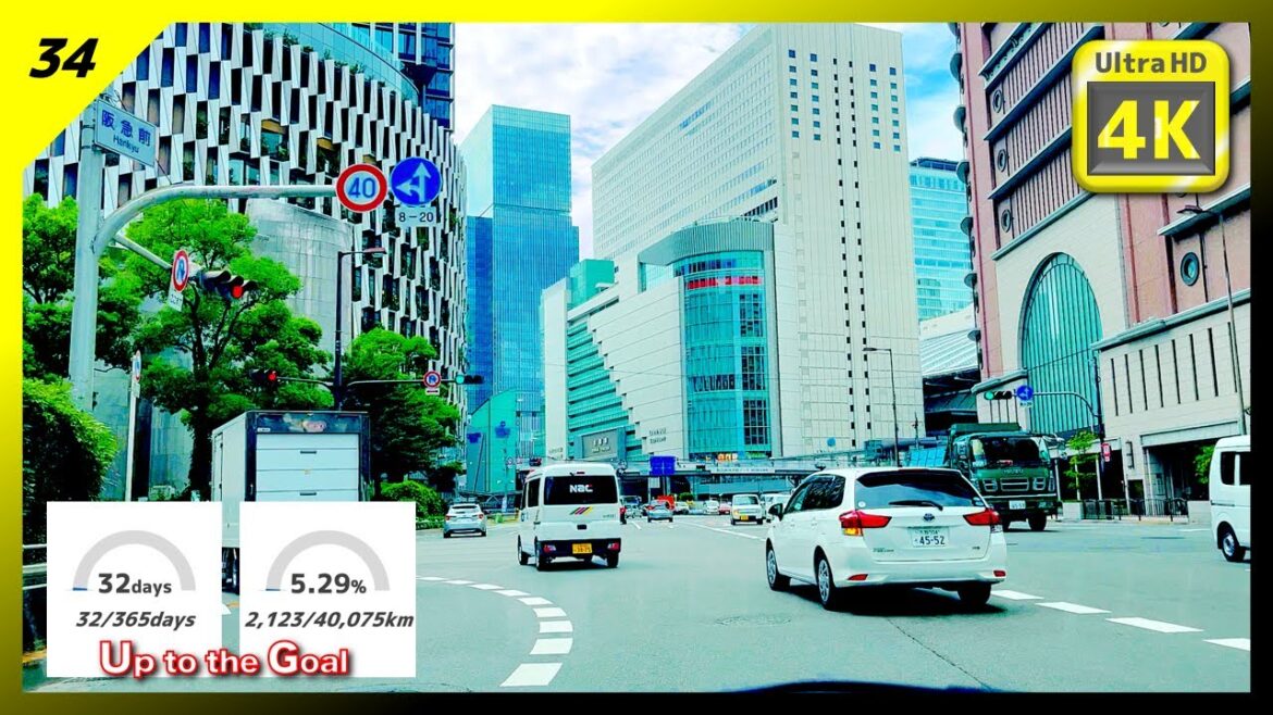 [4K HDR Japan] Driving Experience in Osaka! Esaka Station→Shin-Osaka Station→Osaka station.