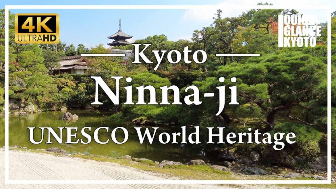 Ninnaji: World Heritage site. Another old calm imperial Palece in Northwest Kyoto. (Kyoto, Japan) Ninnaji: World Heritage site. Another old calm imperial Palece in Northwest Kyoto. (Kyoto, Japan)