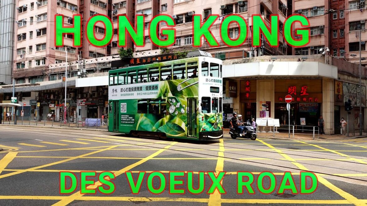 HONG KONG 香港 DES VOEUX ROAD WALKTHROUGH 德輔道 @ManilaShopperAugust 2023 HONG KONG 香港 DES VOEUX ROAD WALKTHROUGH 德輔道 @ManilaShopperAugust 2023