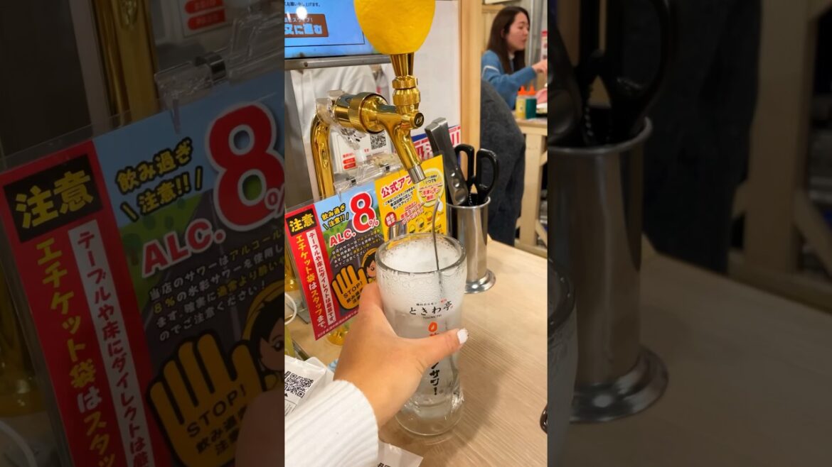 💸CHEAP All-You-Can-Drink Tokyo💸 #japantravel #japanthings #nightlife #tokyo