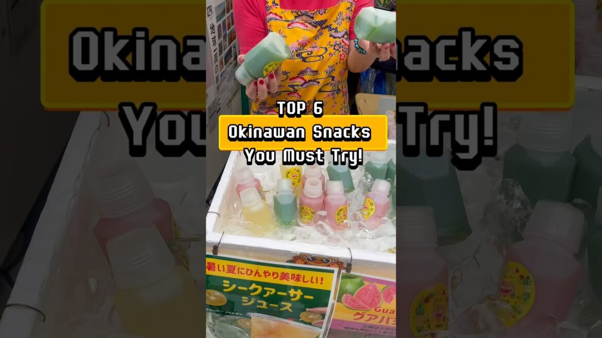 🔝Okinawan snacks 🇯🇵#japan #japantravel #okinawa #okinawatrip #tastyfood #fyp #streetfood