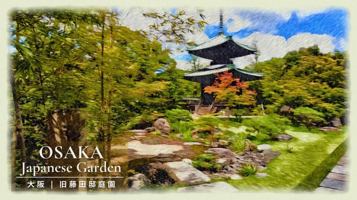 【4K Japan】Osaka Wabi Sabi Japanese Garden Walk 🇯🇵 | 大阪 旧藤田邸庭園 【4K Japan】Osaka Wabi Sabi Japanese Garden Walk 🇯🇵 | 大阪 旧藤田邸庭園