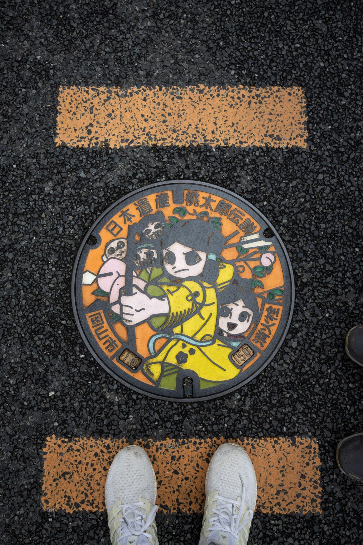 Peach Archers in Okayama City