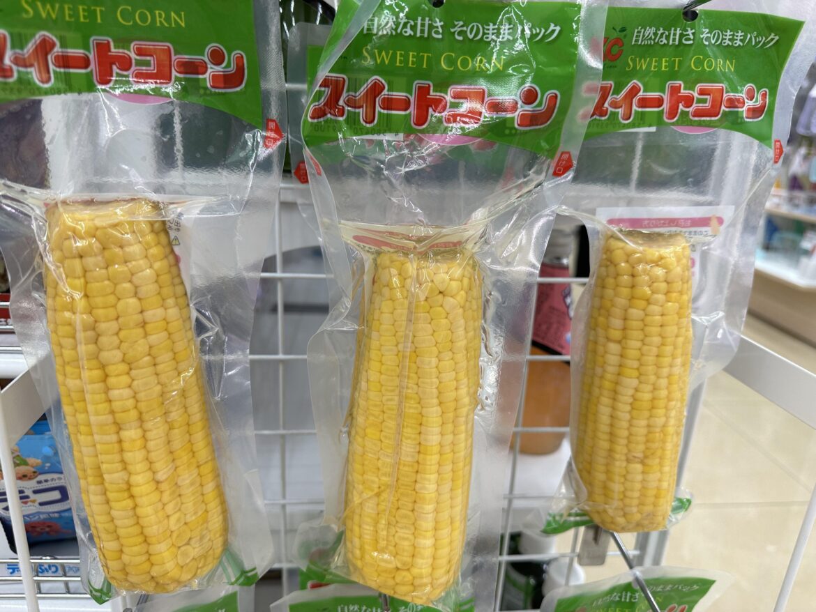 Shrink wrapped corn on the cob anyone?