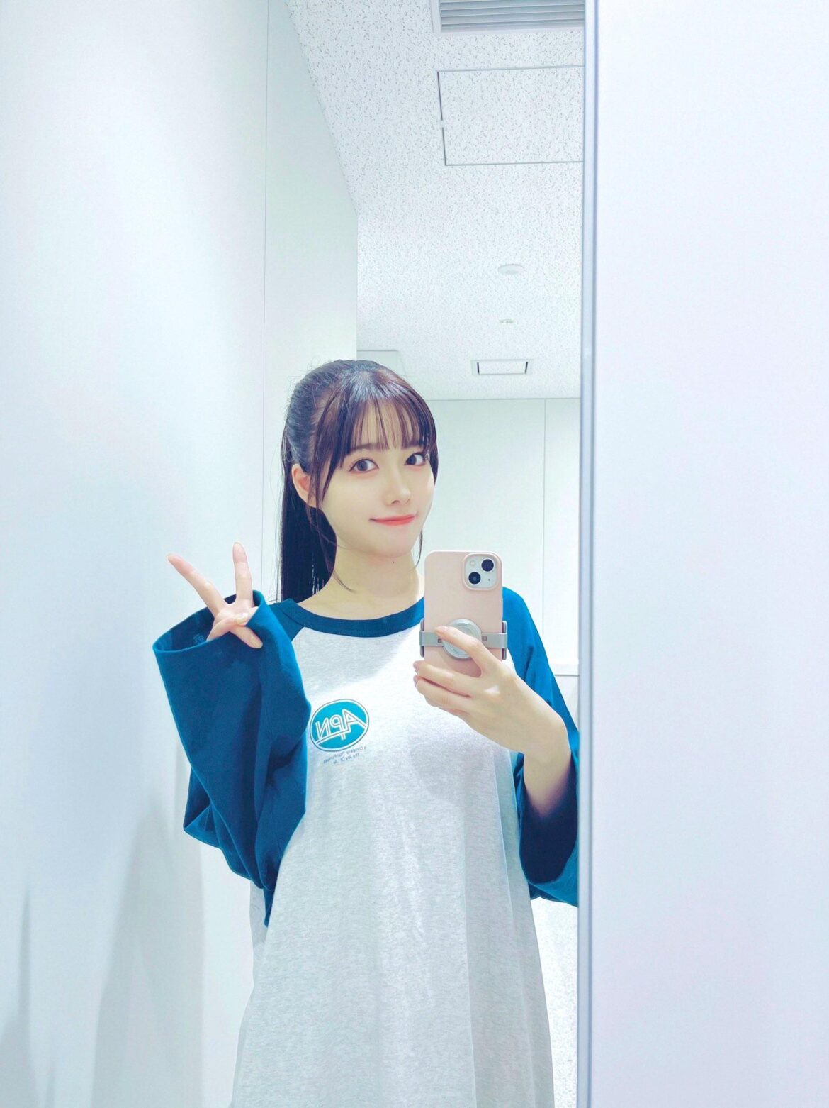 isobe karin on a ponytail