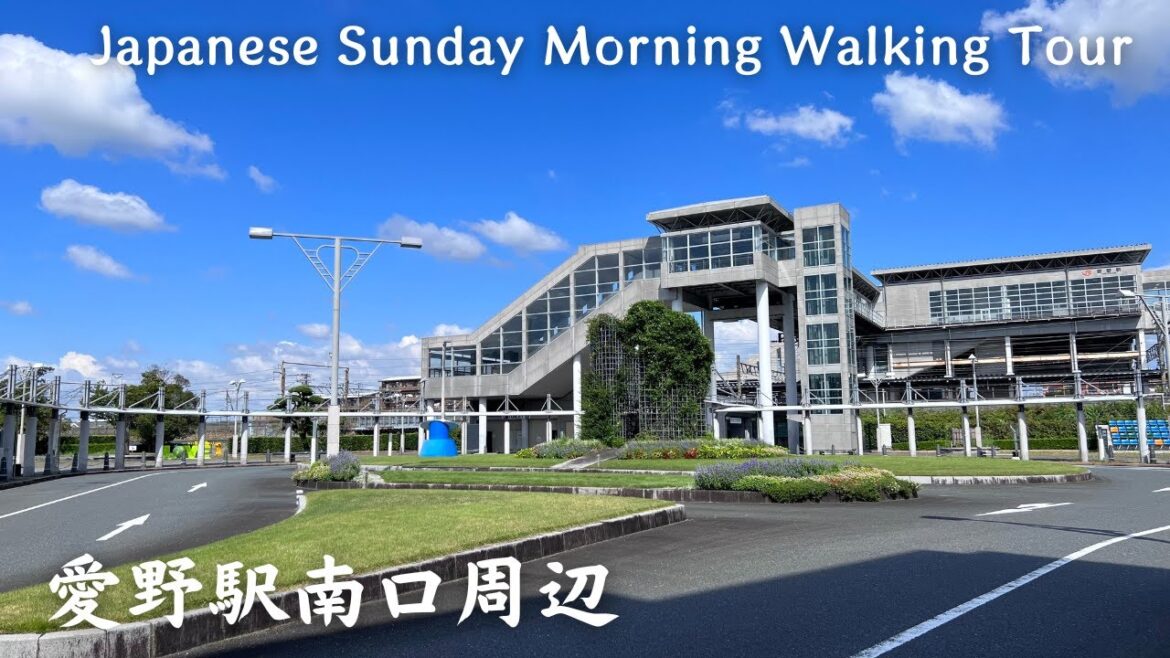 【4K】愛野駅南口周辺 – Japanese Sunday Morning Walking Tour / Aino Station South Exit / DJI Pocket 2 【4K】愛野駅南口周辺 - Japanese Sunday Morning Walking Tour / Aino Station South Exit / DJI Pocket 2