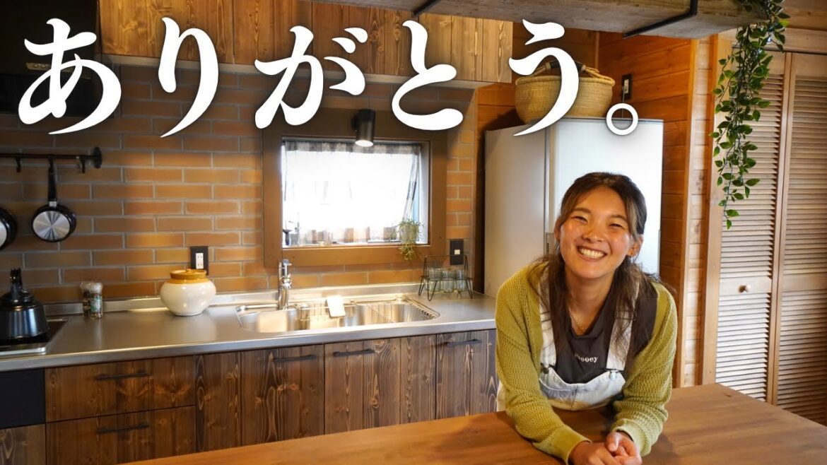 夫が考えた大人の日帰りデートプランに感激！静岡で理想の家探しと電車旅。| BESSの家