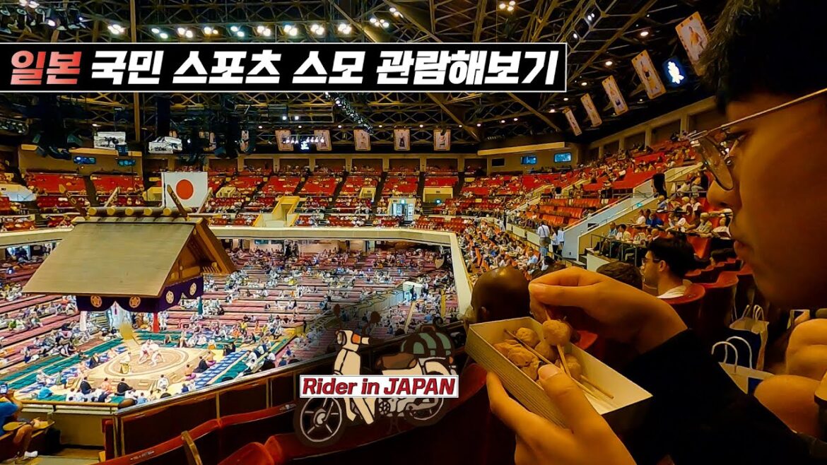 일본 국민 스포츠 스모 관람기 [라이더 인 재팬 10]🇯🇵