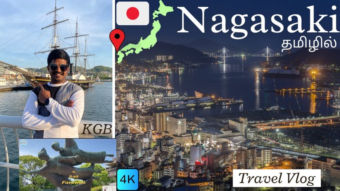 ஜப்பான் நாட்டையே புரட்டி போட்ட சம்பவம் Nagasaki Visit in Tamil|Japan Nagasaki City ஜப்பான் நாட்டையே புரட்டி போட்ட சம்பவம் Nagasaki Visit in Tamil|Japan Nagasaki City