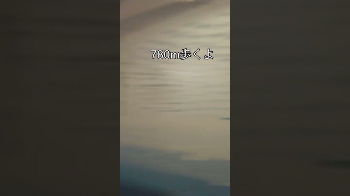 【本州から九州へ海を歩く】 関門トンネル人道 日本2周目歩き旅 【本州から九州へ海を歩く】 関門トンネル人道 日本2周目歩き旅