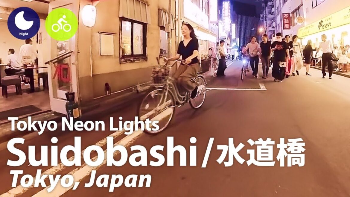 ⁴ᴷ Tokyo: Suidobashi Station (水道橋駅) – Japan Walking & Cycling Tour (September, 2023) Street Ambience ⁴ᴷ Tokyo: Suidobashi Station (水道橋駅) - Japan Walking & Cycling Tour (September, 2023) Street Ambience