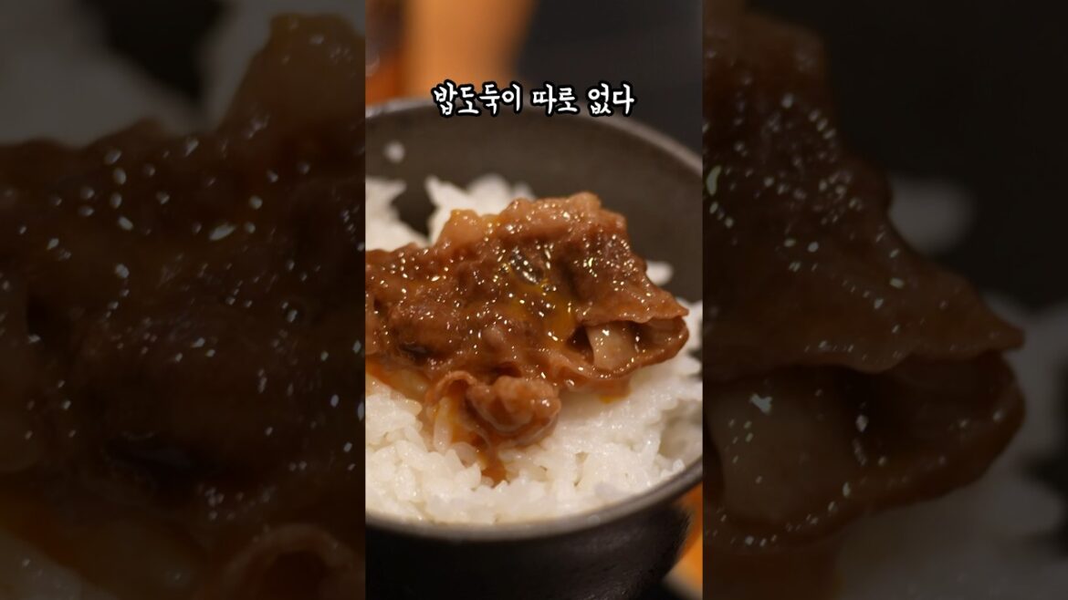 오사카 여행 감동의 스키야키 전문점