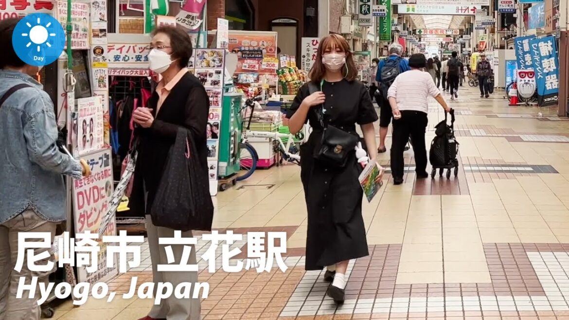 ⁴ᴷ Hyogo: Tachibana Station (立花駅) / Amagasaki, Hanshin Area : Japan Walking Tour 2022