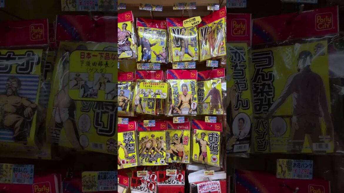 When you go to Tokyo and find weird things #travel #japan