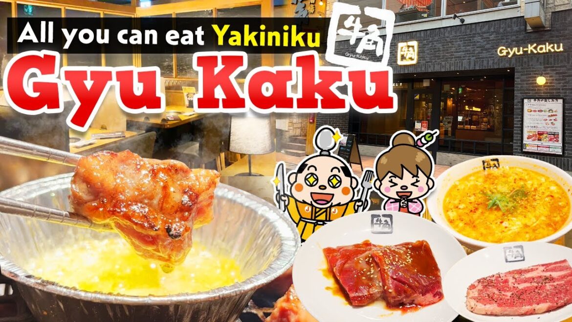 All you can eat Yakiniku (Japanese BBQ) in Gyu Kaku! Tokyo Japan