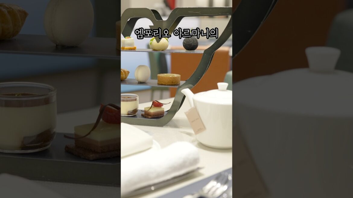 오사카 여행 다나카 취향 명품 아르마니 카페