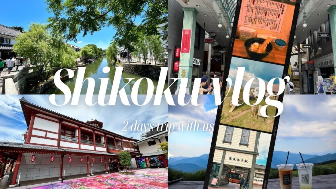 【Trip Vlog】社会人の夏休み|1泊2日の岡山・四国旅行🚙 – Shikoku Okayama vlog 【Trip Vlog】社会人の夏休み|1泊2日の岡山・四国旅行🚙 - Shikoku Okayama vlog