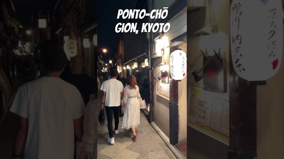 Ponto-chō alley, Kyoto